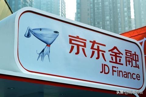 马云和刘强东近况,马云跌倒了会怎么样