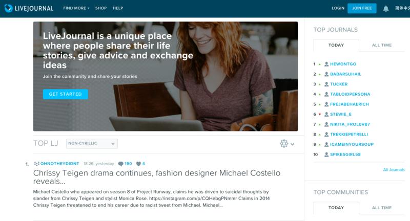 郑熙青：磕CP、耽改剧，与动荡不安的中文同人写作场