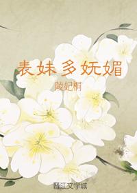 伪兄妹文的小说有哪些,文笔超赞的伪兄妹文