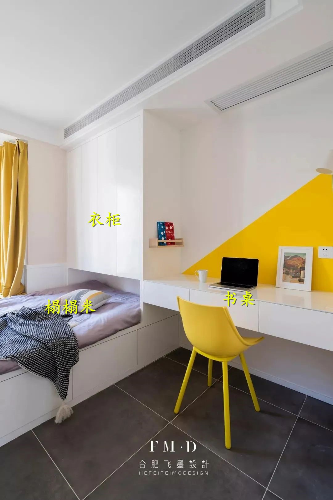 小户型榻榻米床柜一体实用吗,小户型榻榻米定制怎么样