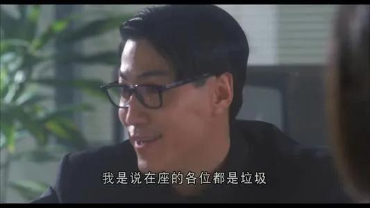 大师兄最霸气视频,大师兄大合集