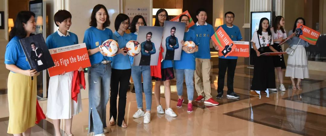 世界足球先生路易斯菲戈,2001年世界足球先生菲戈