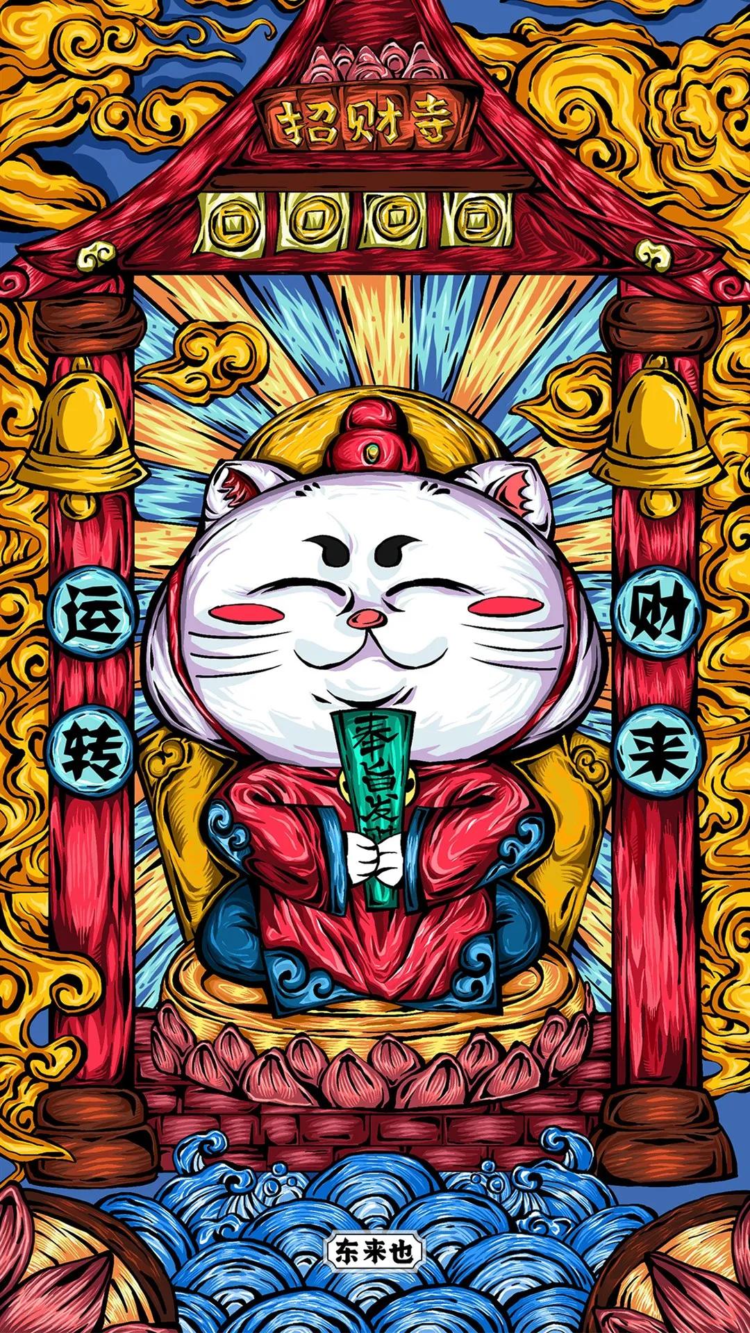 国潮中国风横屏壁纸,国潮壁纸多图合集