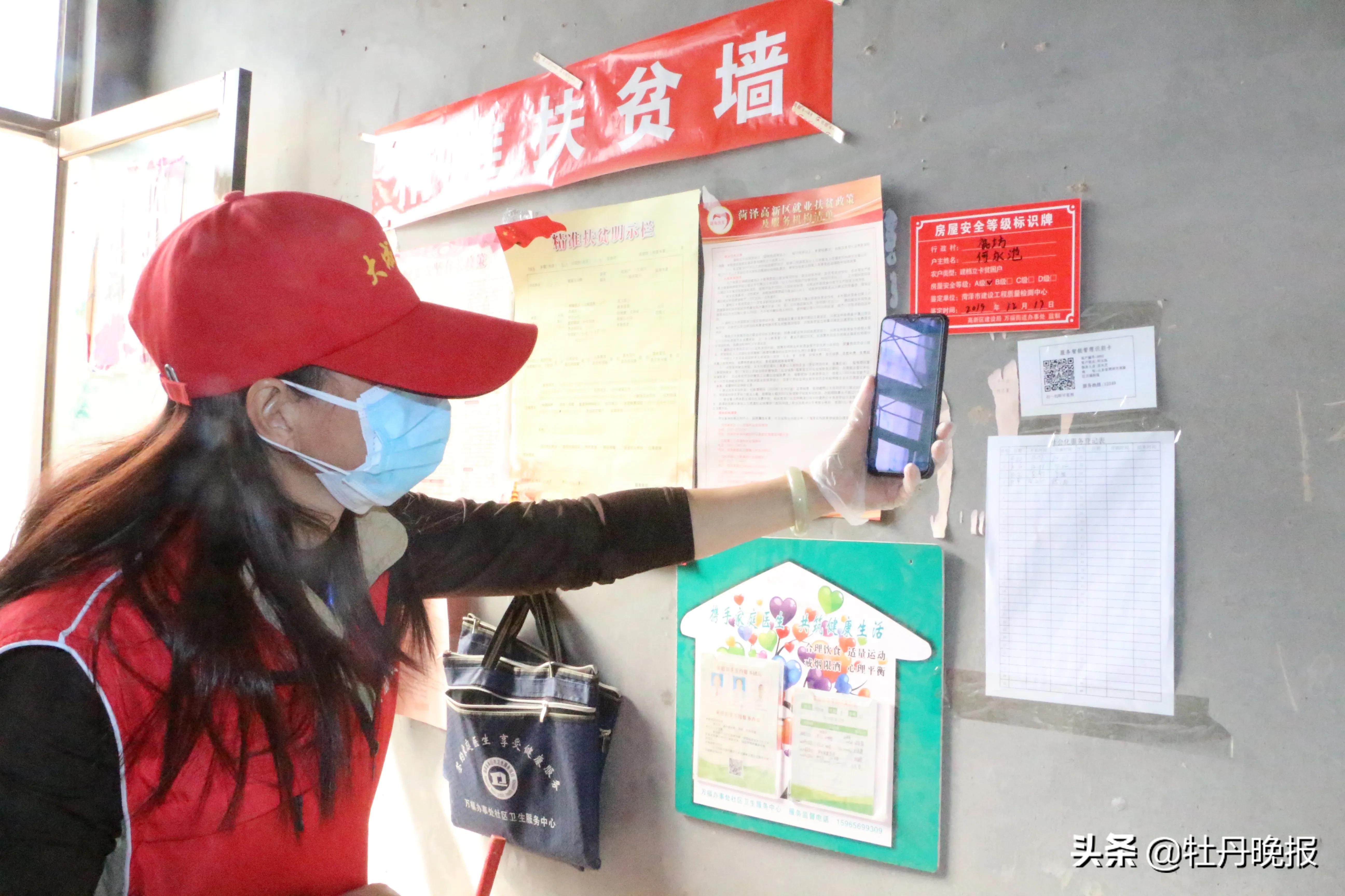 村民自筹建设养老院,为群众建设家门口养老院