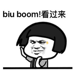 2019年海口小学划片区入学条件,海口市2019小学入学政策