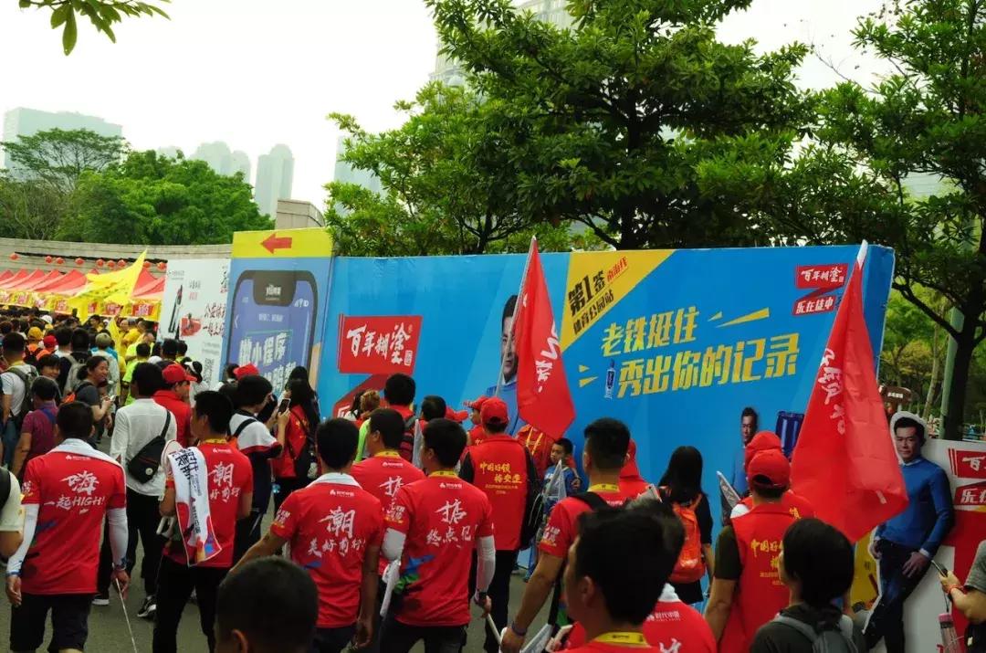 这一次,百年糊涂邀你来赴约,记得带上准备好的tips