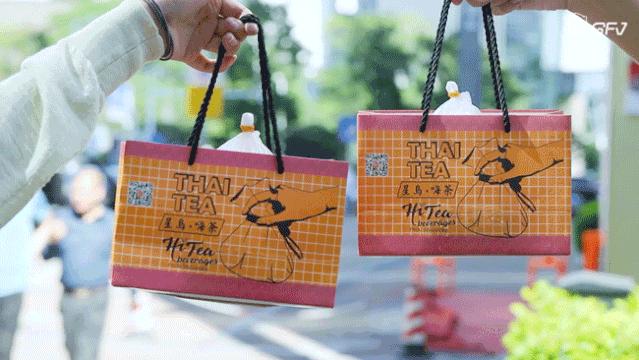 萨瓦迪卡奶茶,萨瓦迪卡泰国奶绿奶茶