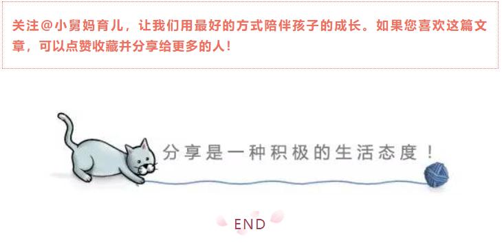 产后漏尿好尴尬，妈妈的难题如何解决，别急！这三个方法用起来