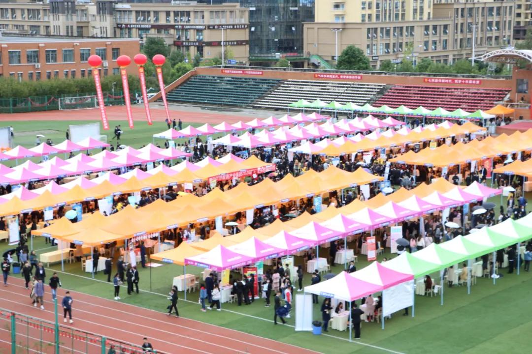 权威发布|西南交通大学希望学院2021统招报考指南