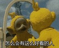 蔡卓宜星星眼妆,蔡卓宜同款眼影