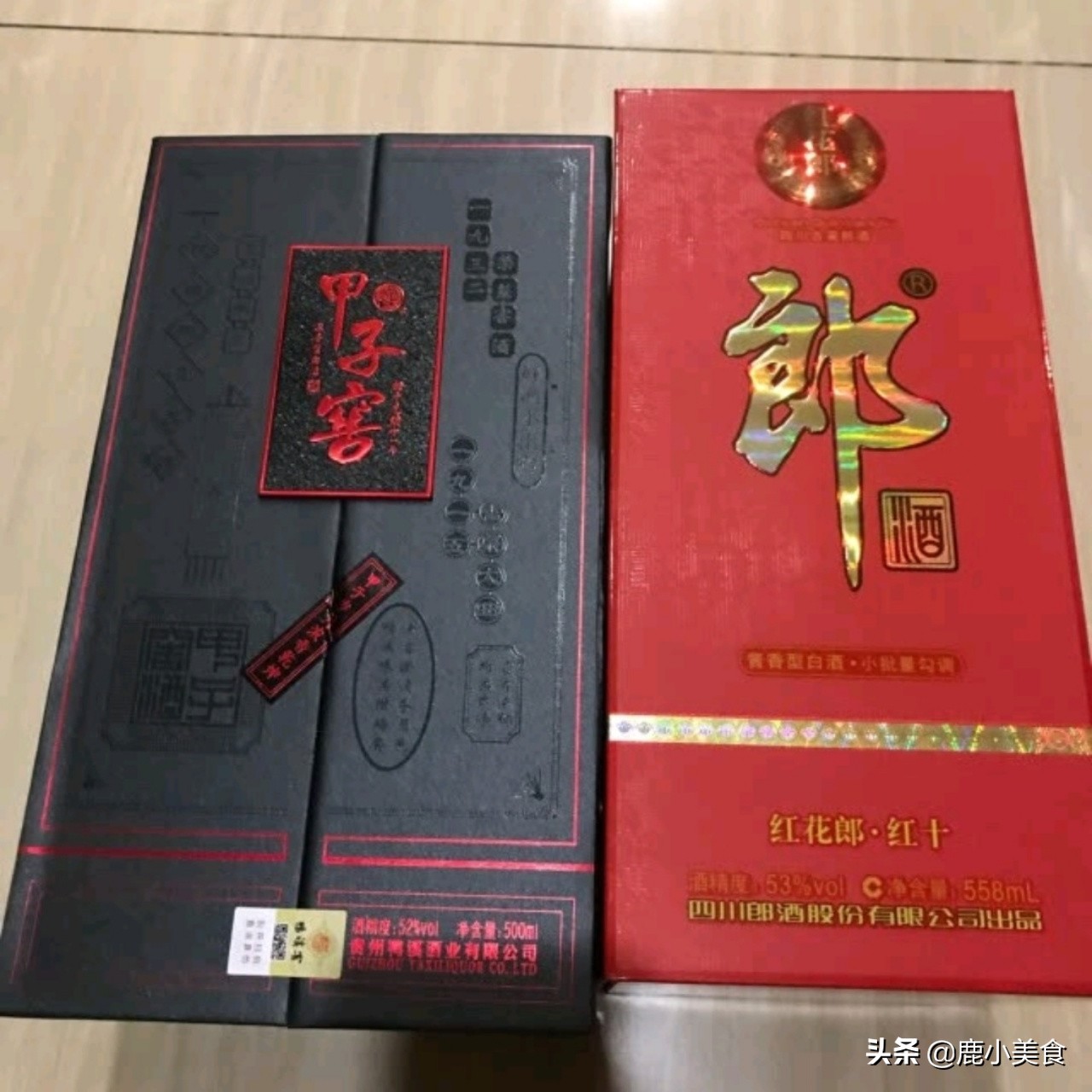 双11购酒指南：“酒中美人”鸭溪窖，热门白酒、嫡系单品一文理清