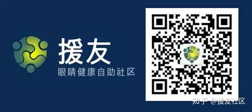 海总交联经验分享老帖子，回头看唏嘘不已「援分享No.14」