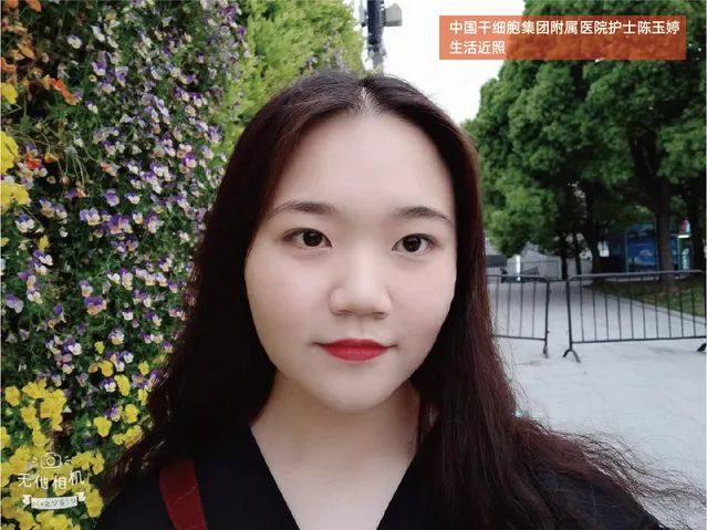 90后、00后，看看总书记对你们如何评价