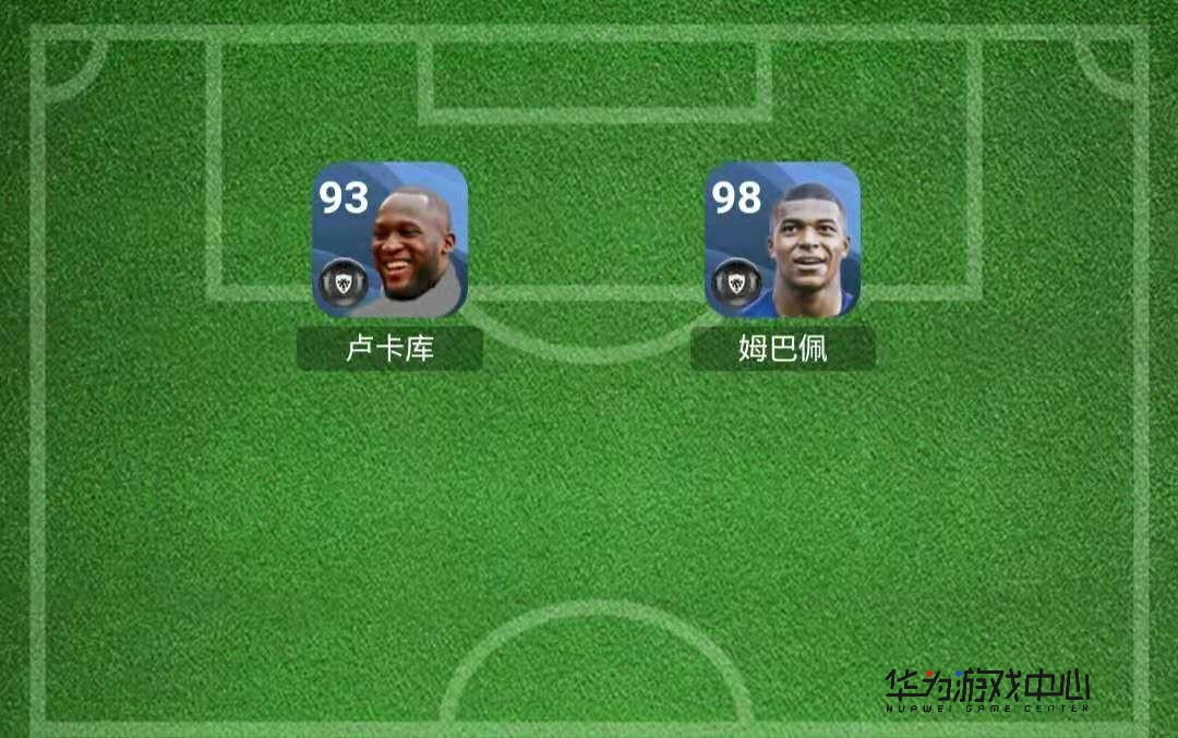 实况足球双中锋阵容怎么玩,实况足球双中锋阵容如何搭配
