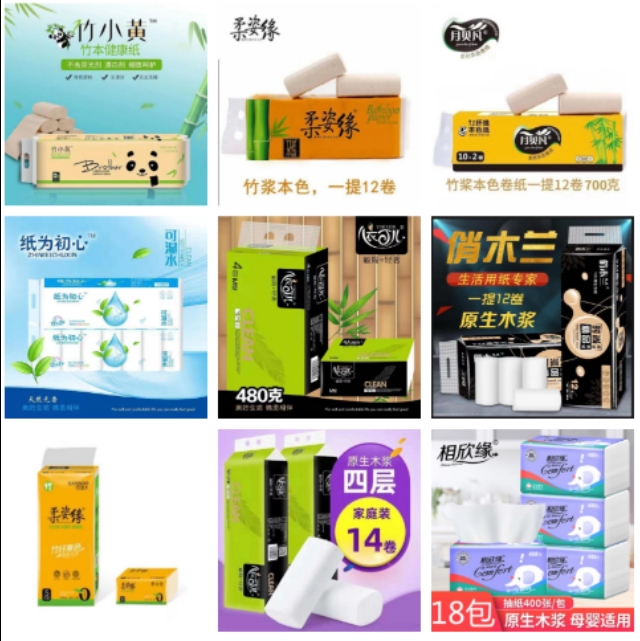 纸巾3元一天能赚多少钱,全网最火便宜加厚纸巾