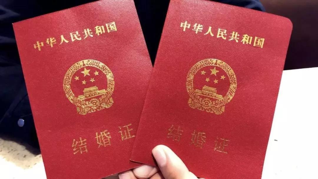 囍！2020.02.02，大渡口区民政局婚姻登记处将加班迎新人！