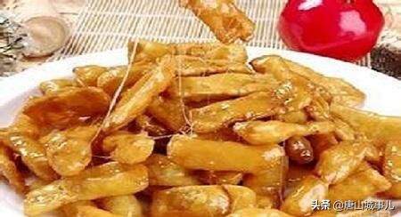 我叫唐山！请您听我说……