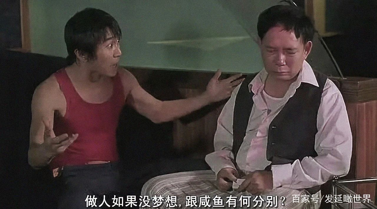 周星驰从56岁到19岁,周星驰56岁就老成这样