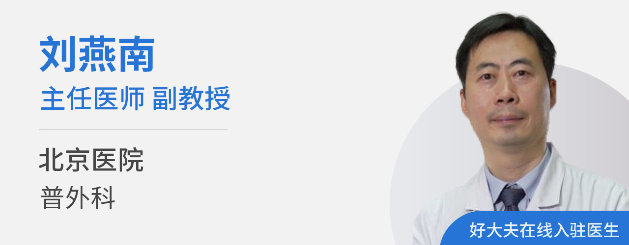 癌中之王有哪些症状,癌中之王最严重的症状