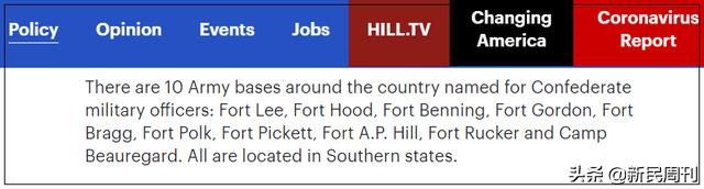 美军事基地被袭,哥伦布雕像被斩首后的悲惨事件