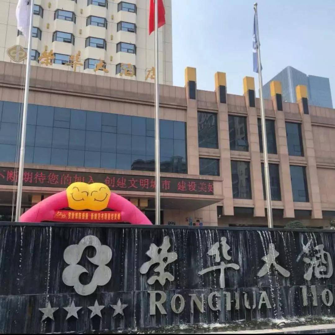 餐具不卫生处罚,餐具卫生不合格名单