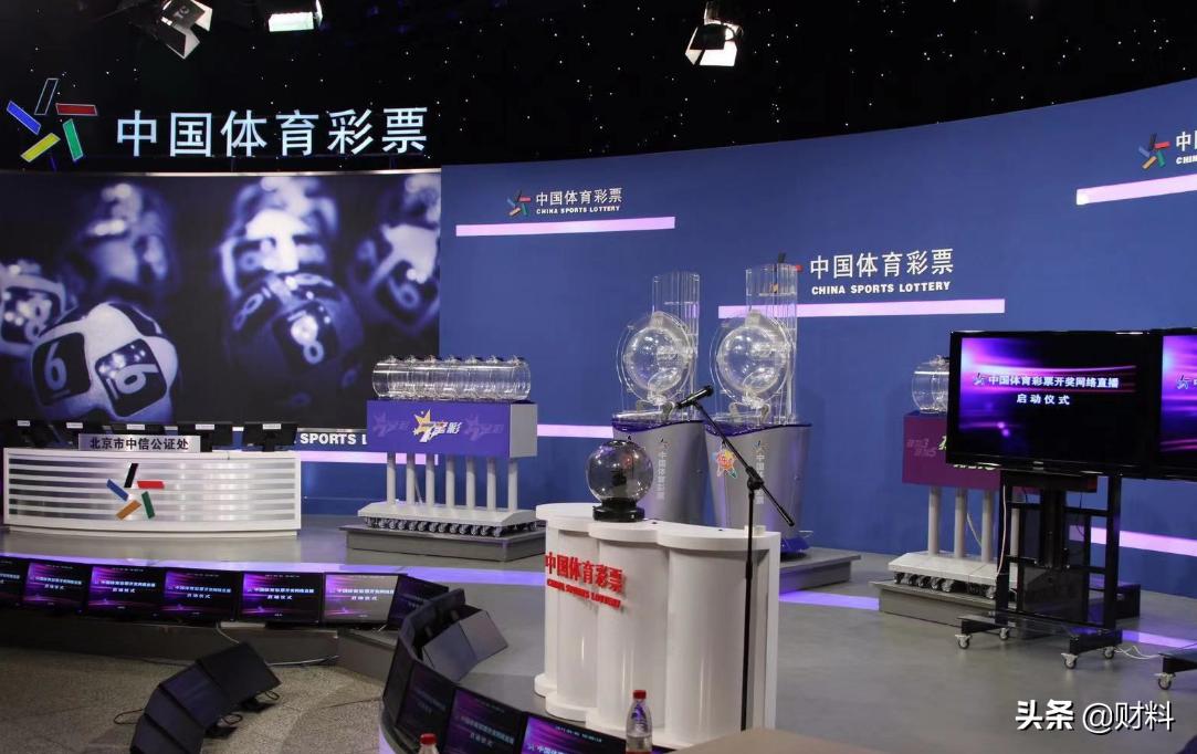 彩票有没有可能是个骗局,彩票开奖有骗局吗