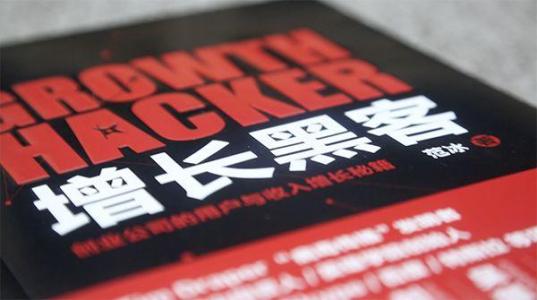 裂变海报三要素你做到了吗,海报裂变最佳方法