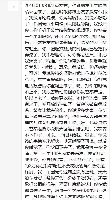 渣男借钱不还怎么办,渣男借钱要不回来怎么办