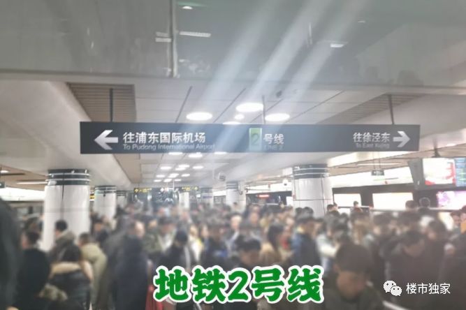 涓婃捣娴︿笢涓幆鎴垮瓙鍊煎緱涔板悧,娴︿笢涓幆鍊煎緱涔板悧