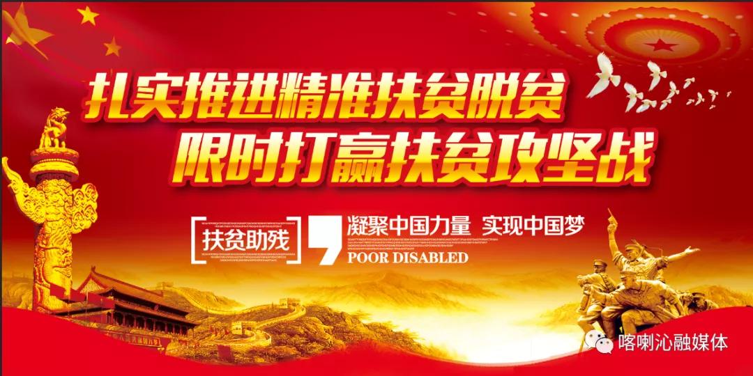 湖北一次性水晶餐具生产厂,如何销售一次性水晶餐具业务