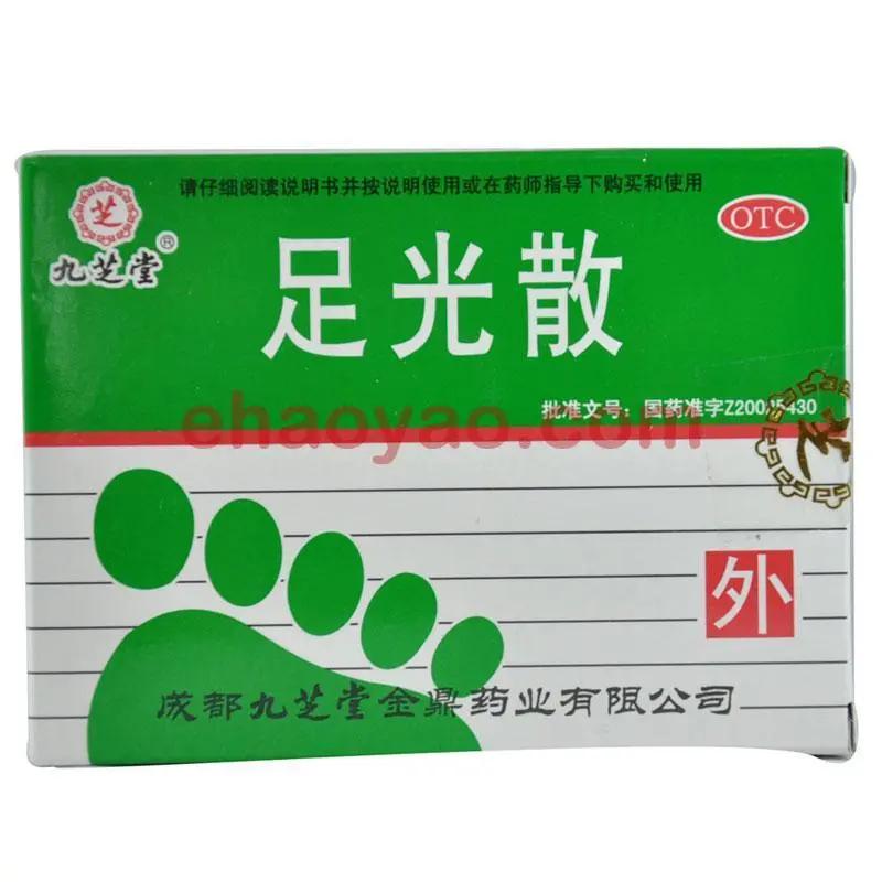 根治脚气的小窍门是什么,脚气反复用什么药治疗