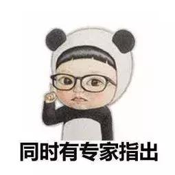 化妆品代购真伪,化妆品如何鉴定正品假货