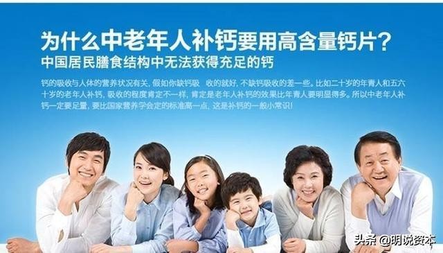 业绩三连降,海外并购不足两年巨亏甩锅疫情,冤大头还是另有隐情