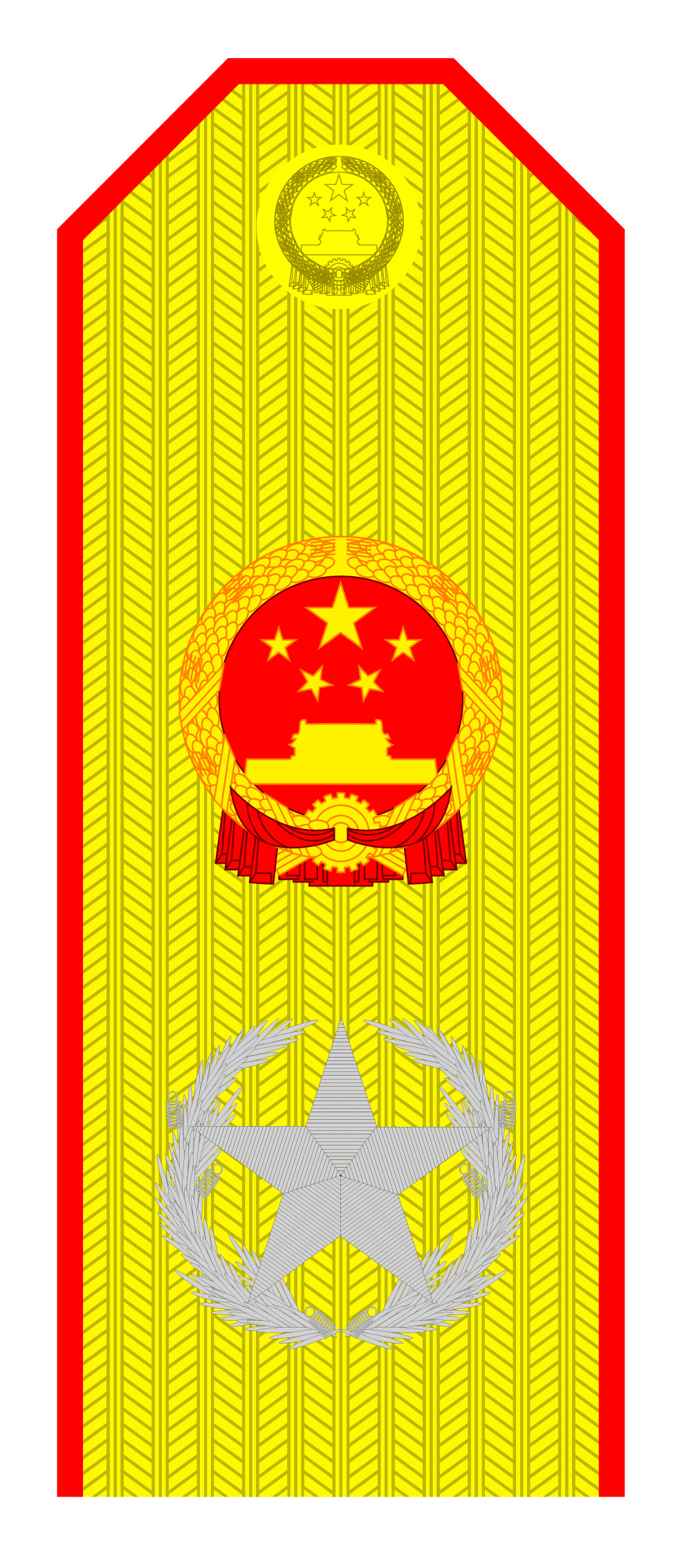 50年代解放军军衔肩章图解,55式上将军衔肩章