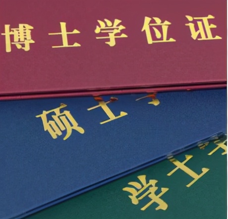 无留服认证的国际mba能考吗,mba留服认证算双证吗