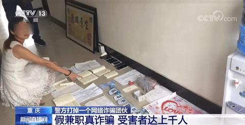 代加工钻石画直播,钻石画代加工外发手工活