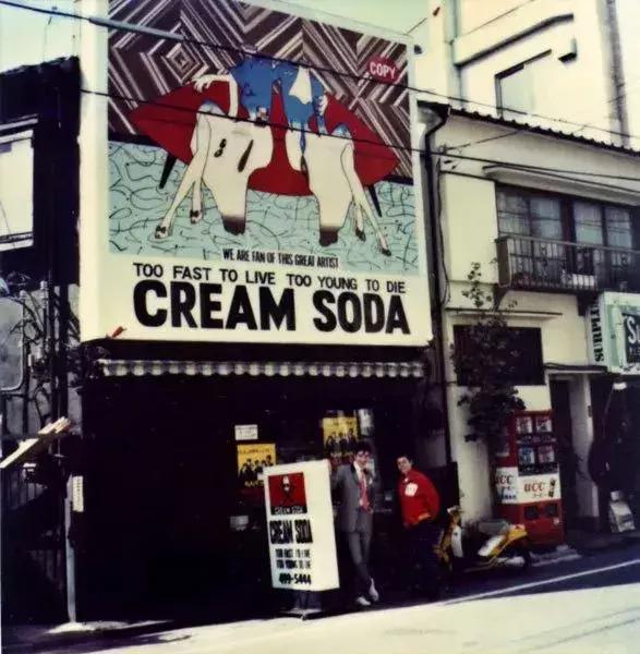 原宿风是什么风格,真正原宿风是什么样