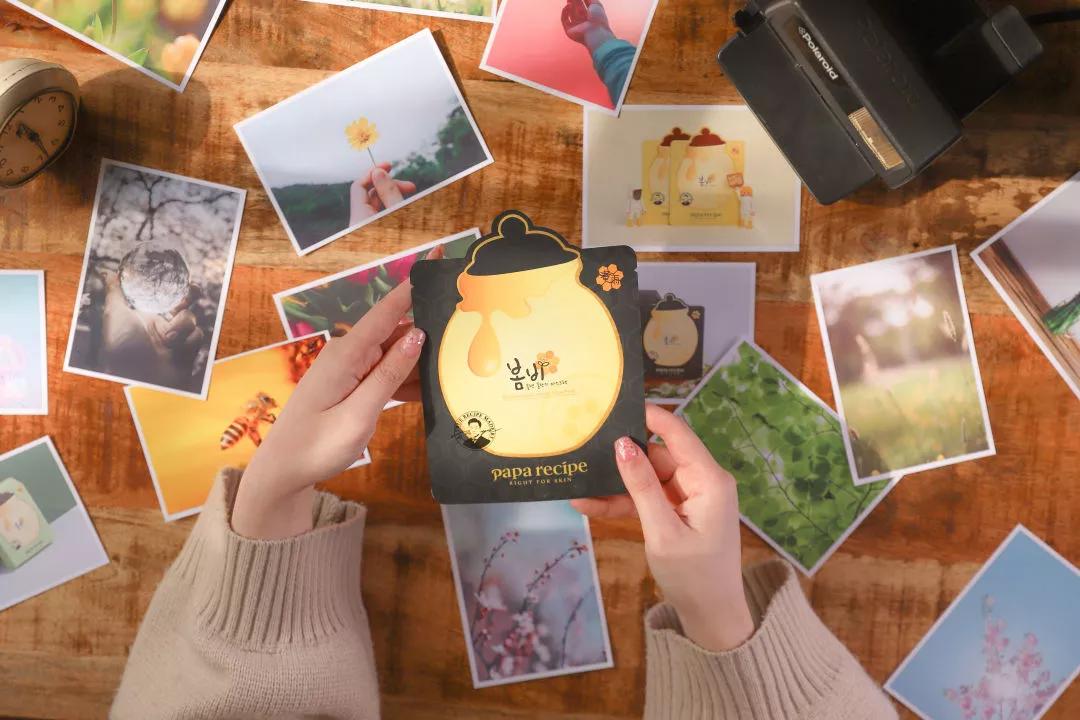 paparecipe春雨——自韩国的护肤品牌