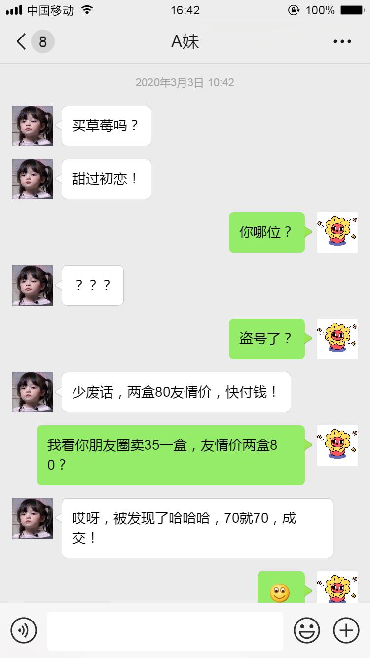 有个在电影院的朋友是什么体验,当你有一个在电影院工作的朋友