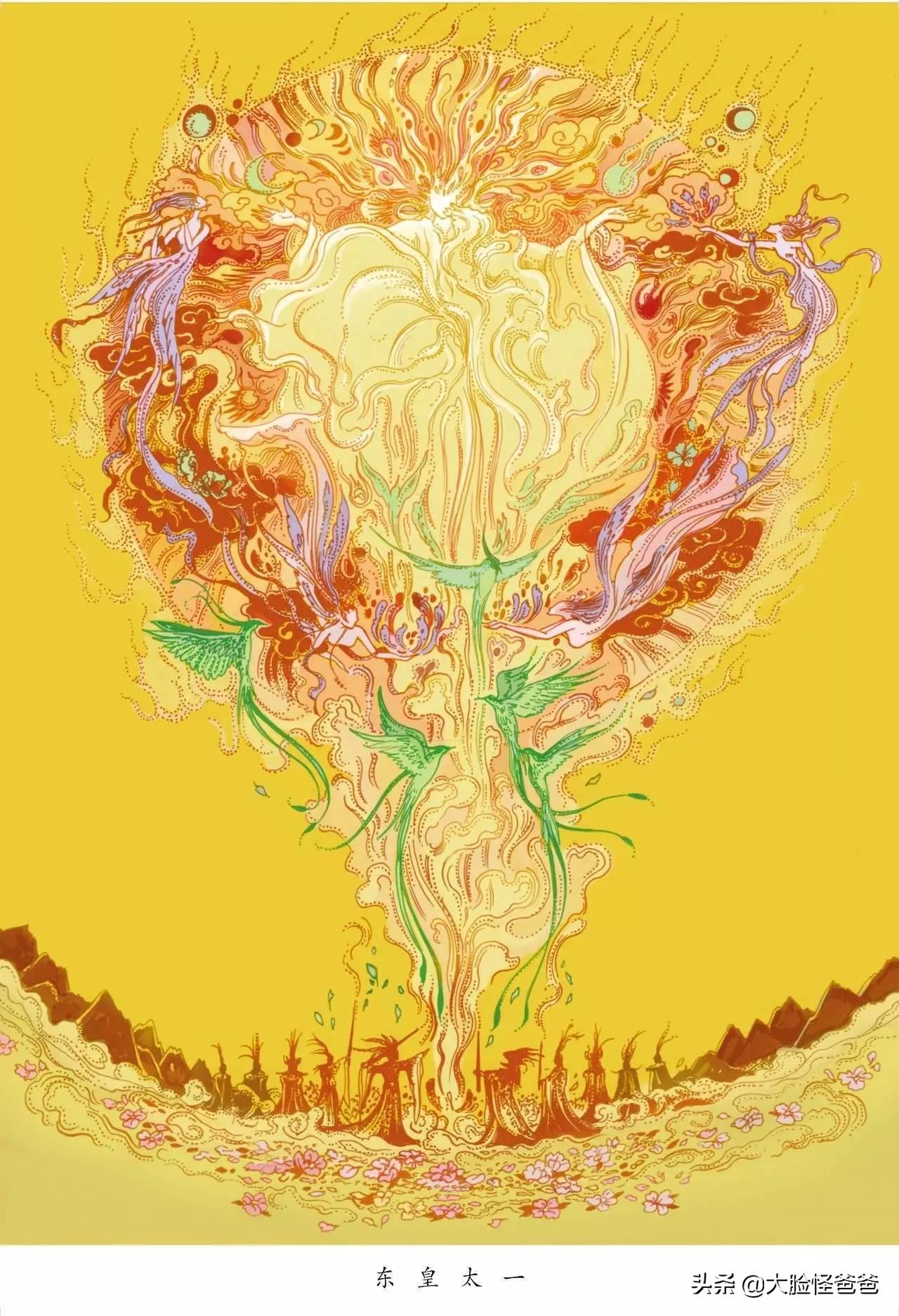 东皇太一历史和神话,东皇太一的来历和传说