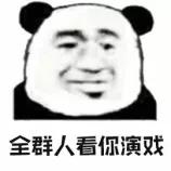 汕头口罩诈骗最新消息,口罩诈骗犯被骗