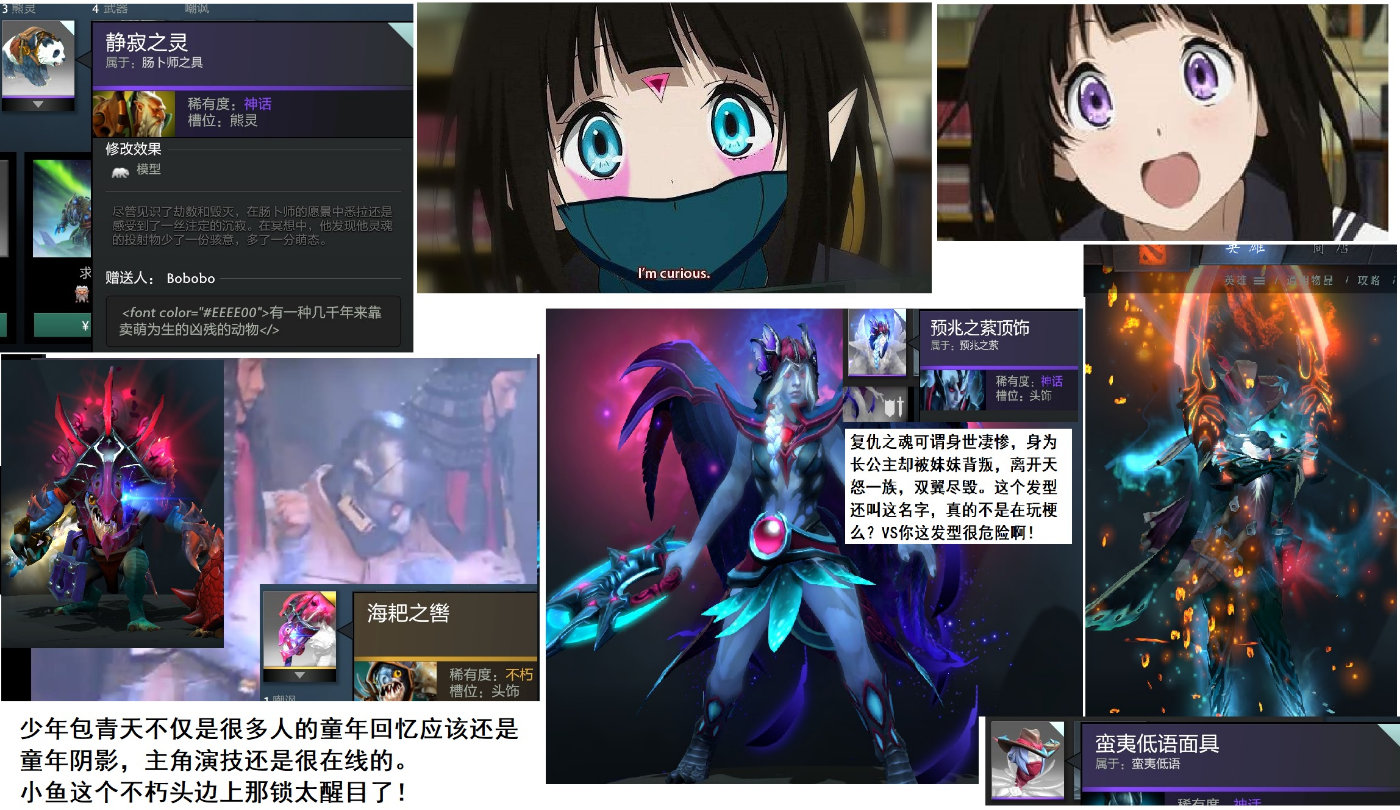 刀塔英雄全英雄属性,刀塔敏捷英雄排名