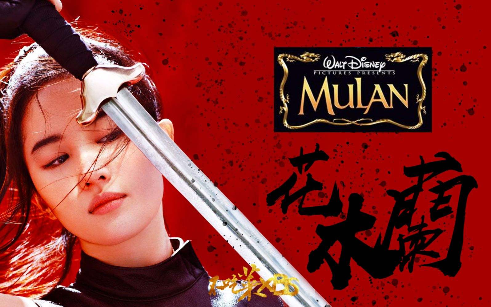 赵丽颖演的盛明兰岂止是漂亮,赵丽颖刘亦菲花木兰