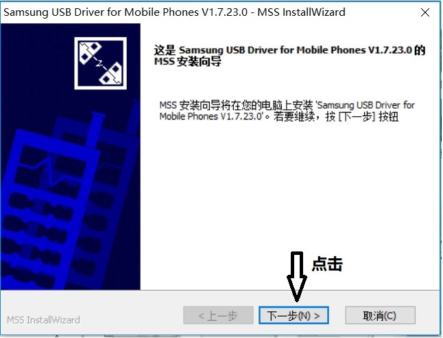 三星s8如何刷回原厂版,美版三星s8怎么刷美版系统
