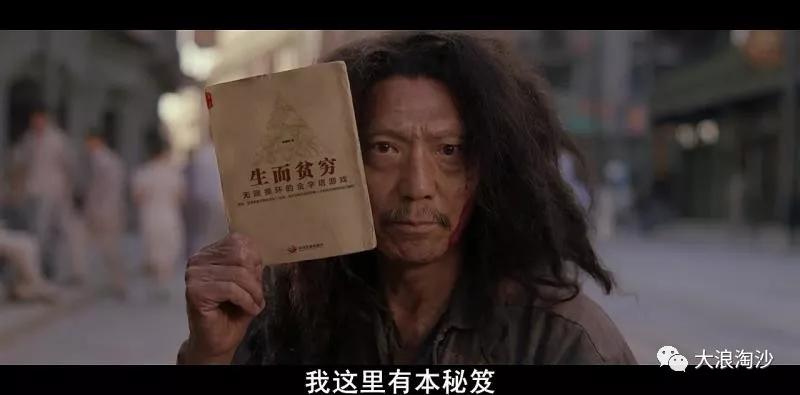 凭自己毅力战胜抑郁症,唯心主义治疗抑郁症