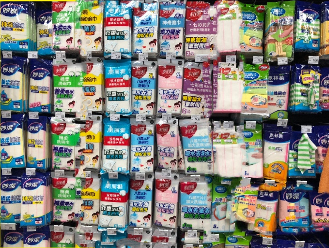 物美价廉的小抹布,0元商品免费厨房抹布