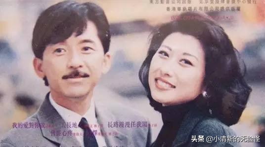 盘点歌坛的夫妻组合,歌坛的几对闪亮夫妻