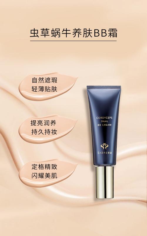 隐匿毛孔的遮瑕霜,隐匿毛孔遮瑕不假白粉底液