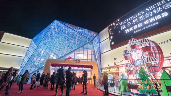 西安大悦城品牌盛大启幕30%首进西北品牌，4大主题街区潮酷来袭