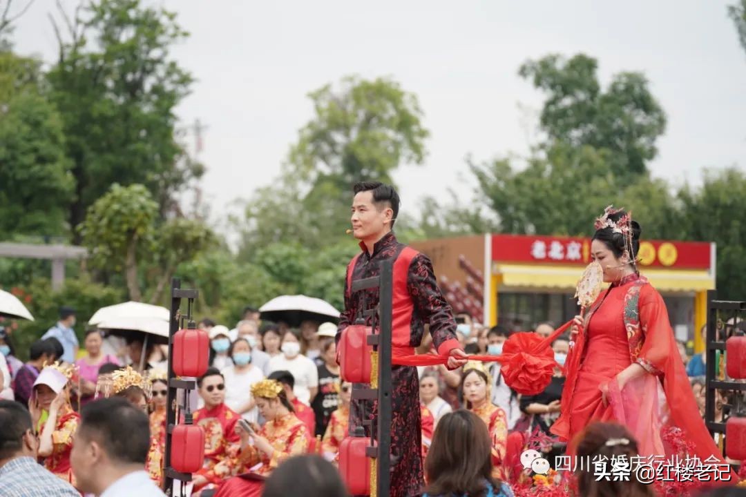 民政部传统婚礼改革,四川婚俗改革实施方案